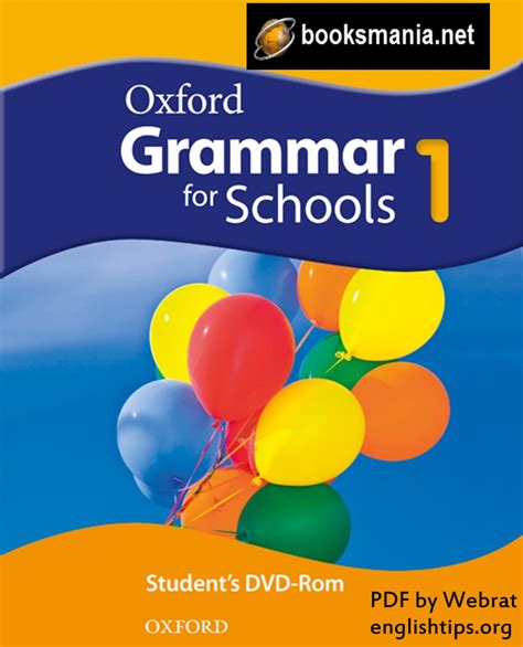 Oxford grammar تحميل